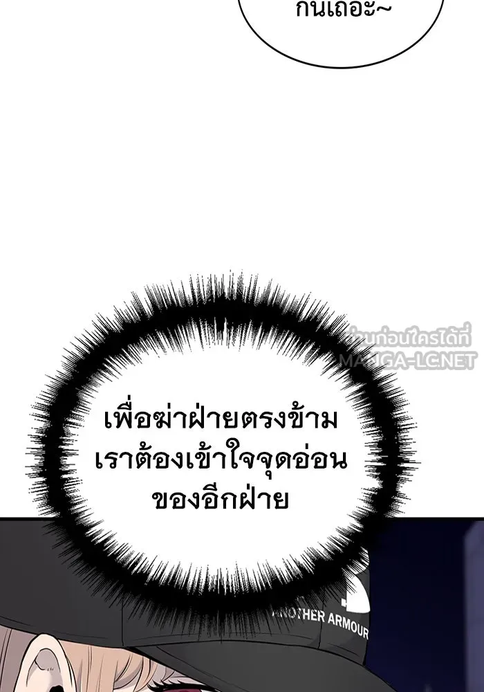 หน้า 72