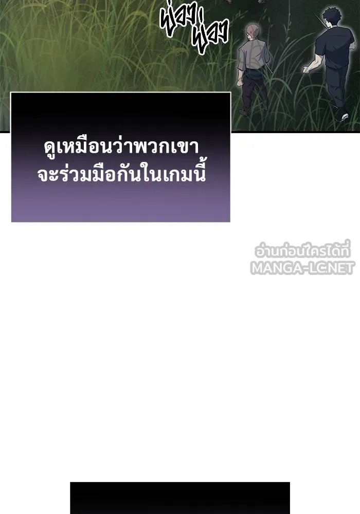 หน้า 186