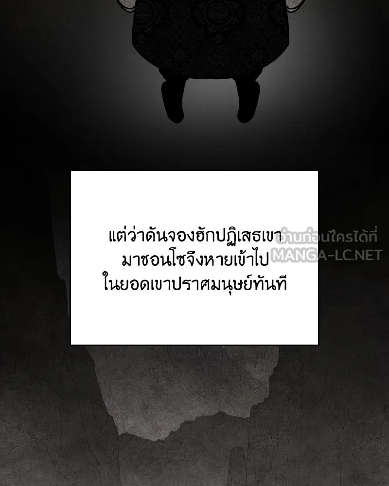 หน้า 222