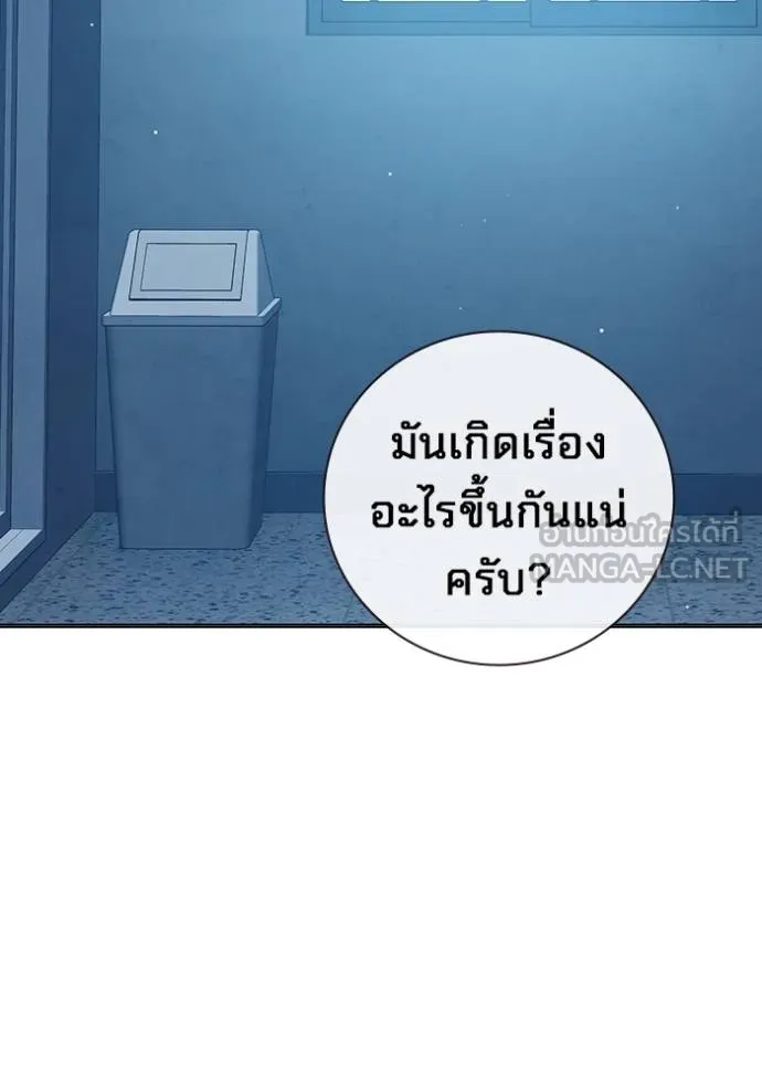หน้า 186
