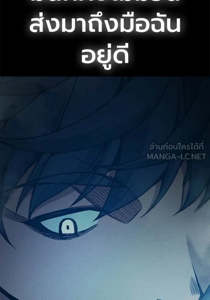 หน้า 96
