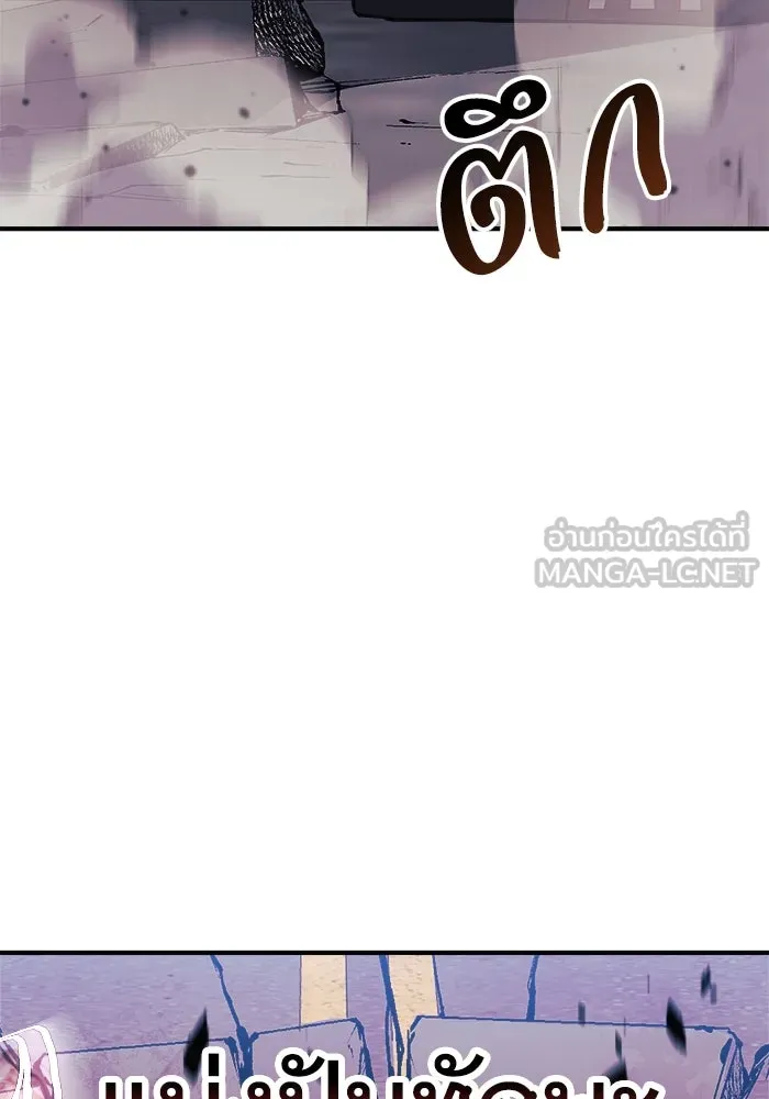 หน้า 147