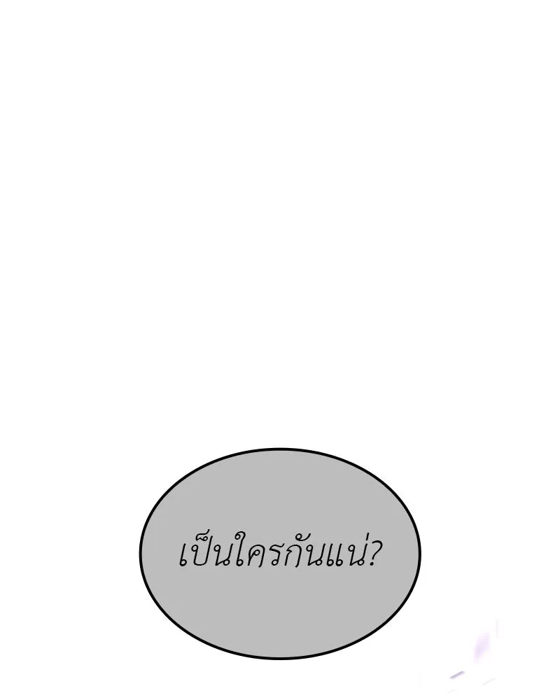หน้า 298