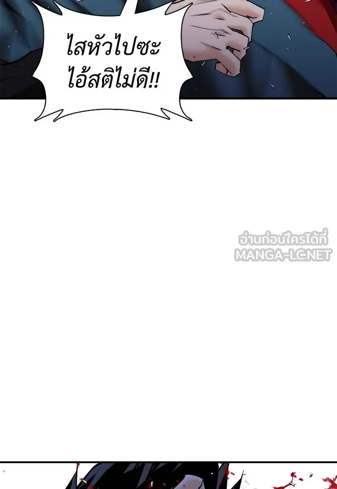 หน้า 102