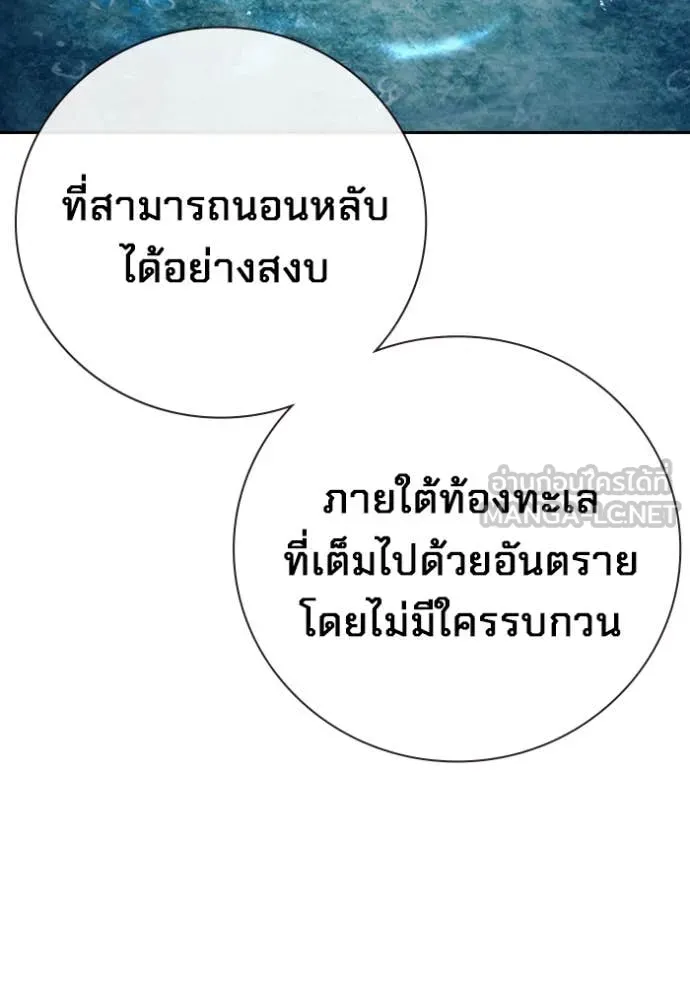 หน้า 225