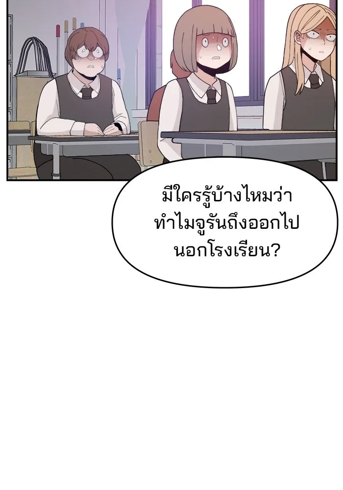 หน้า 95