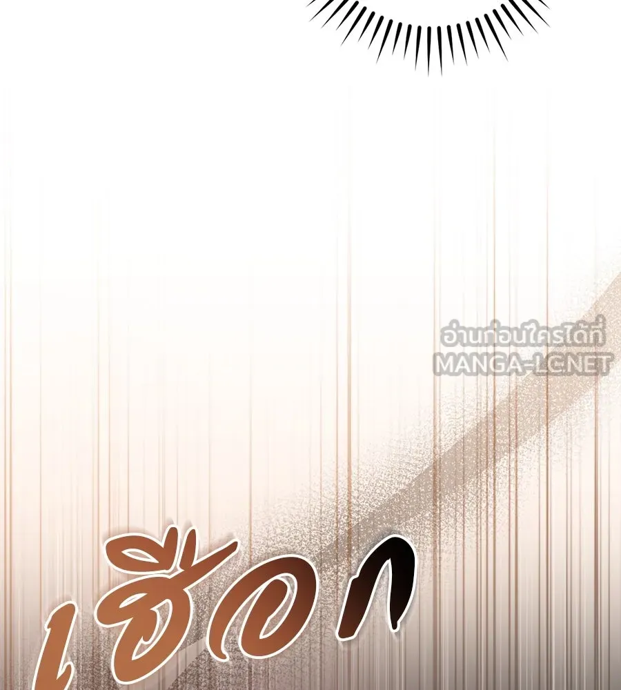 หน้า 114