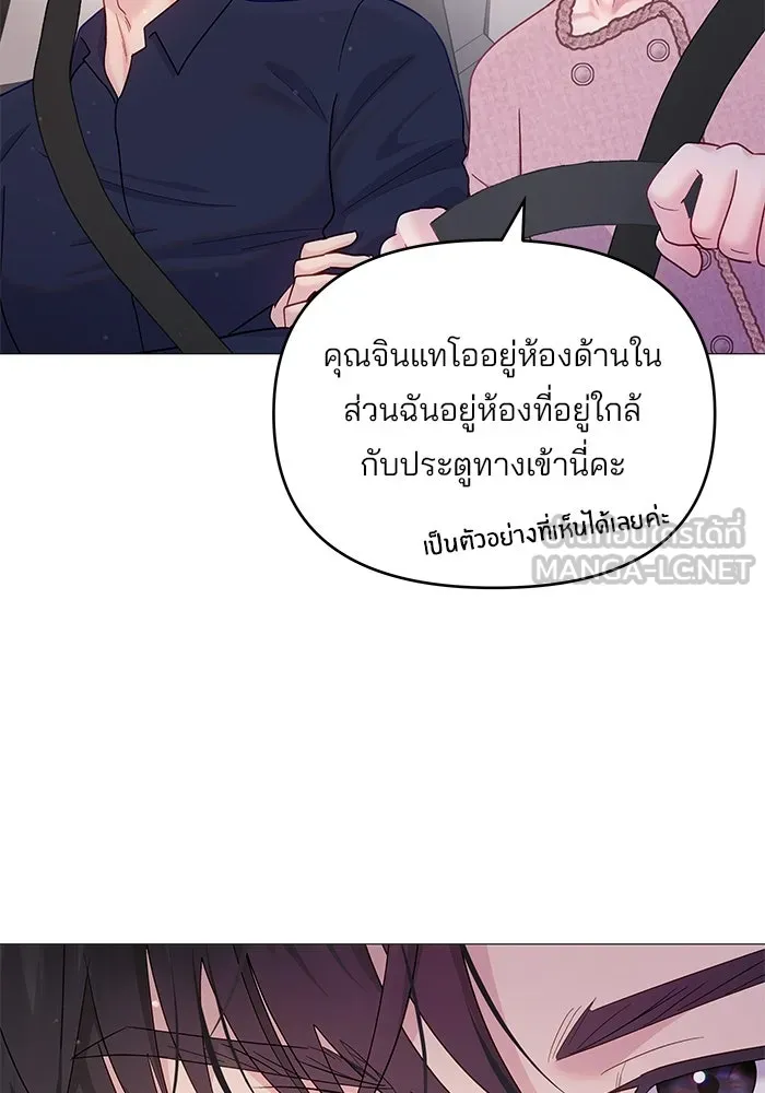 หน้า 69