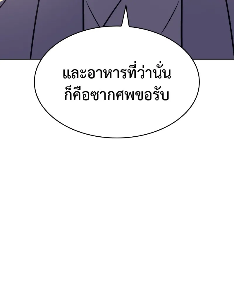 หน้า 152