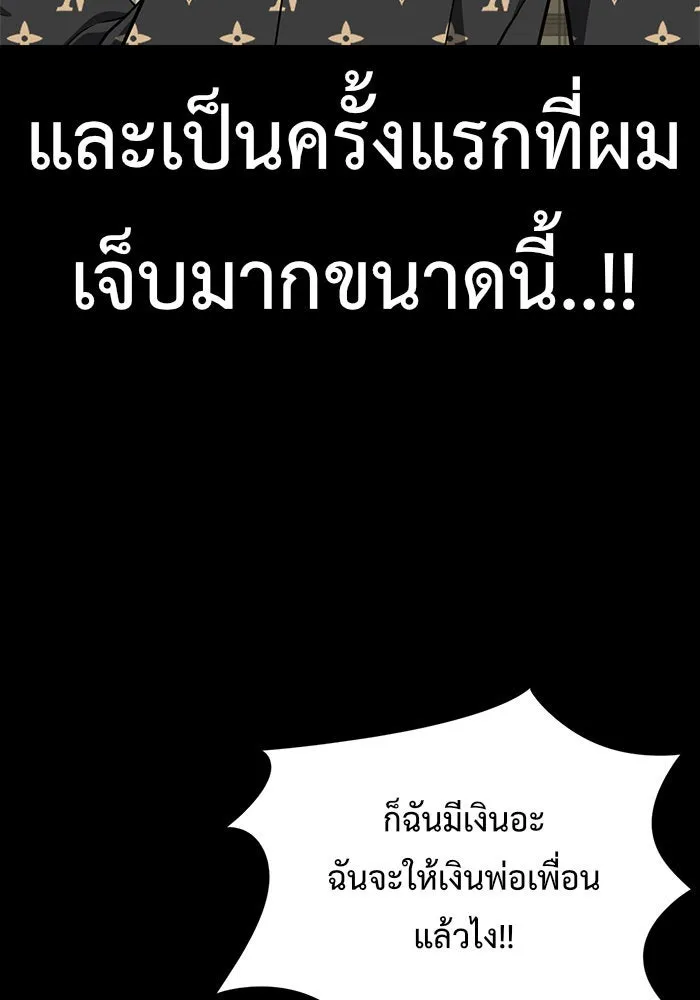 หน้า 125
