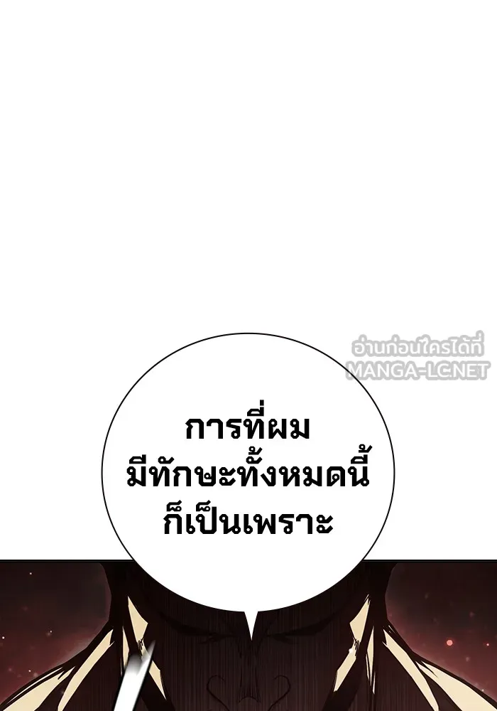 หน้า 72