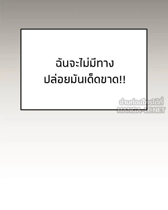 หน้า 95