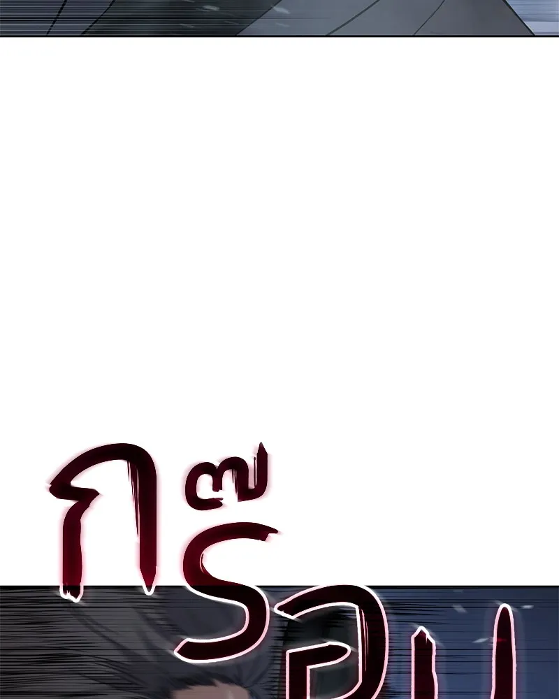 หน้า 190