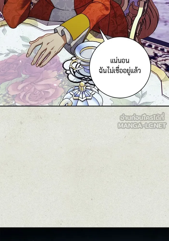 หน้า 96