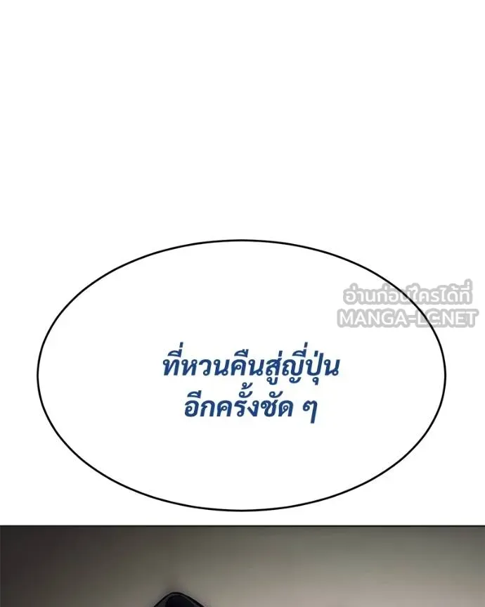 หน้า 135