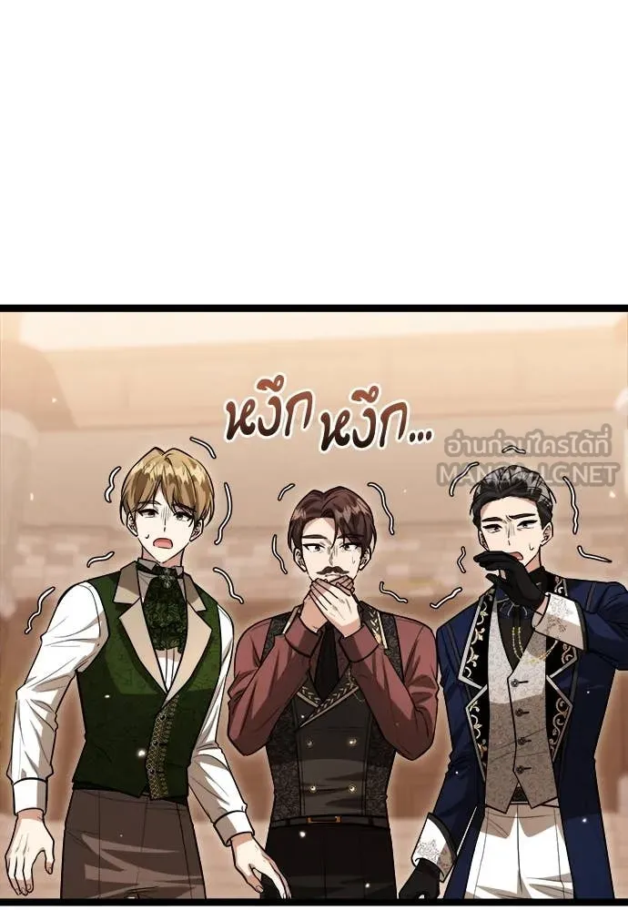 หน้า 101