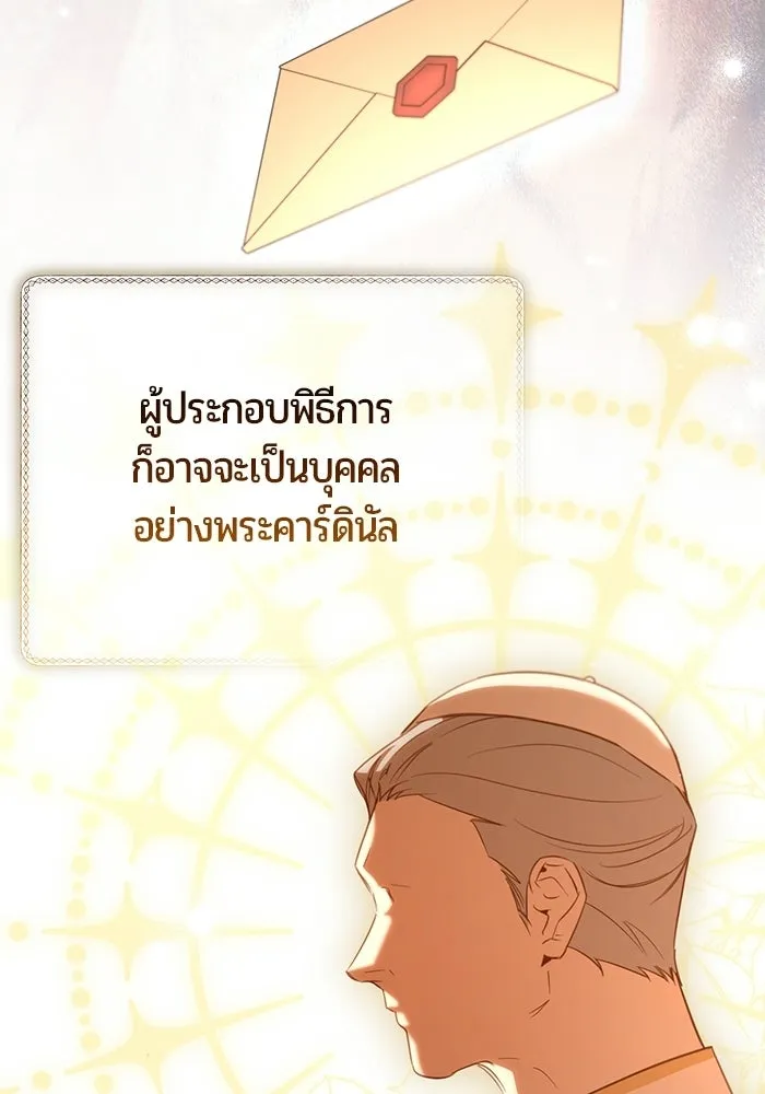 หน้า 124