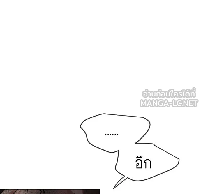 หน้า 105