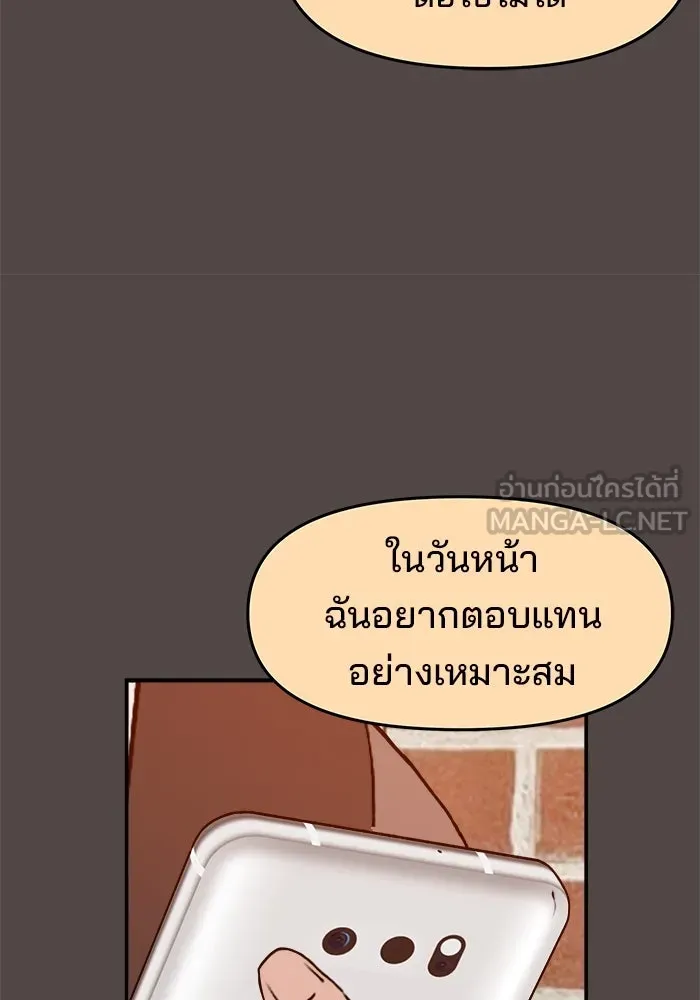 หน้า 135