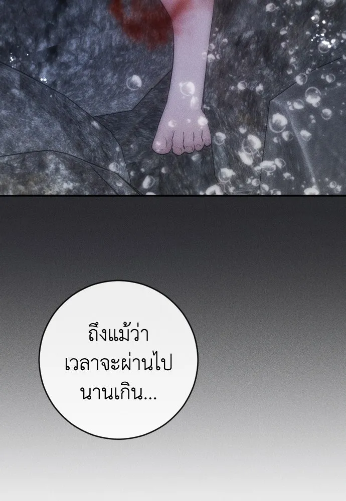 หน้า 107