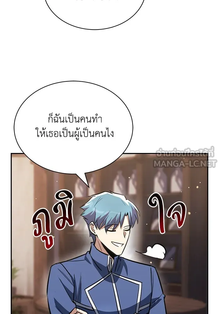 หน้า 108