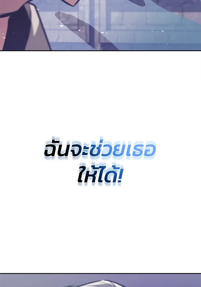 หน้า 134