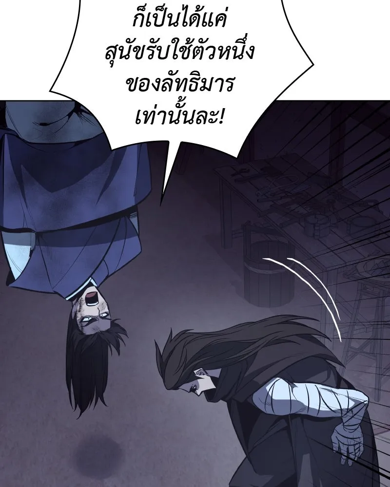 หน้า 161