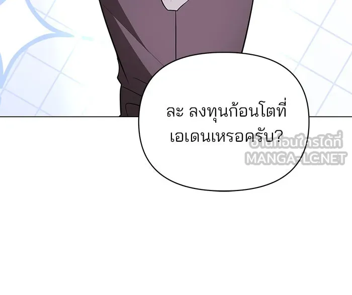 หน้า 108
