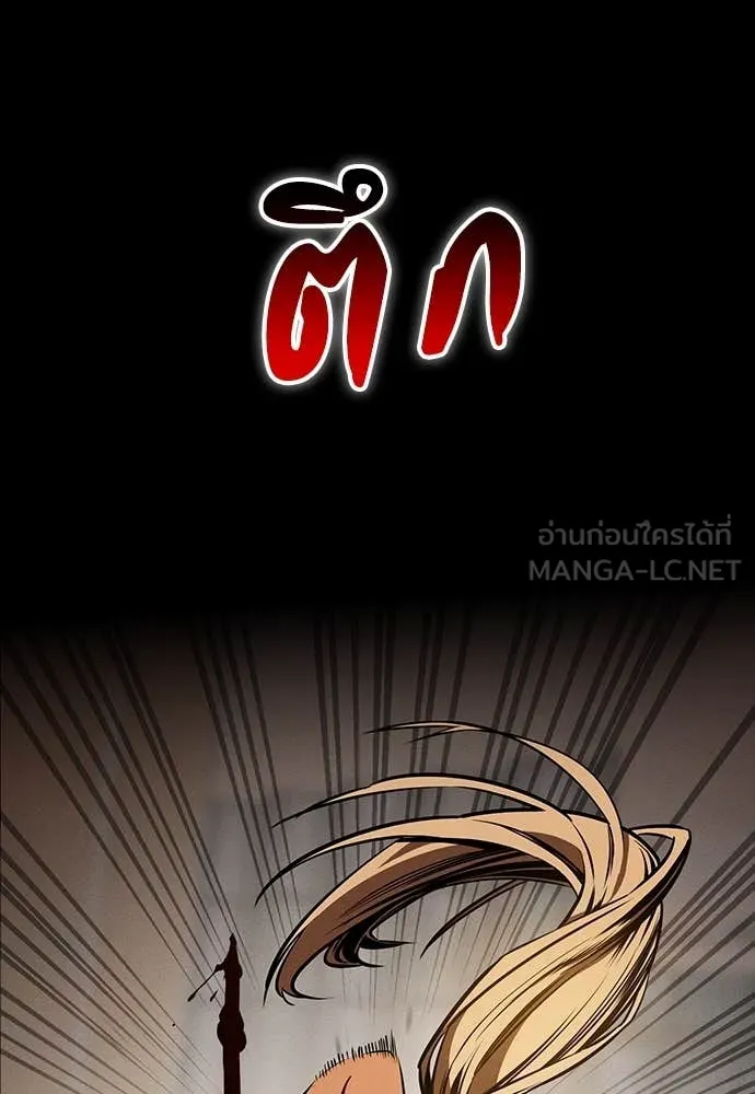 หน้า 154