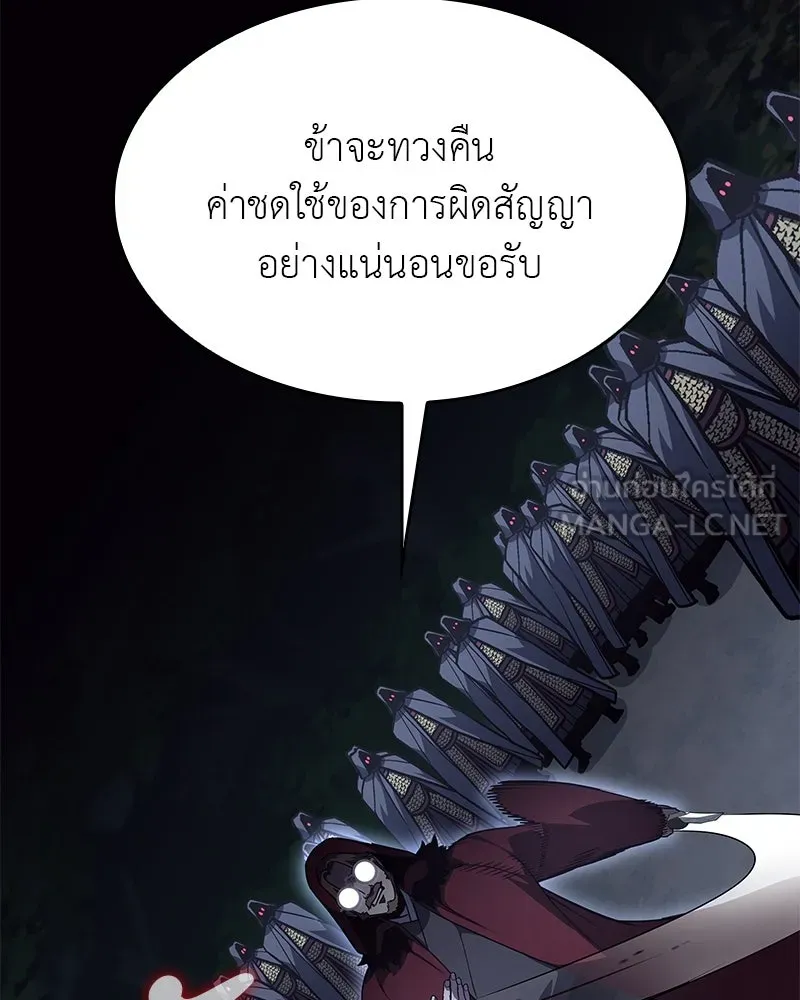 หน้า 177