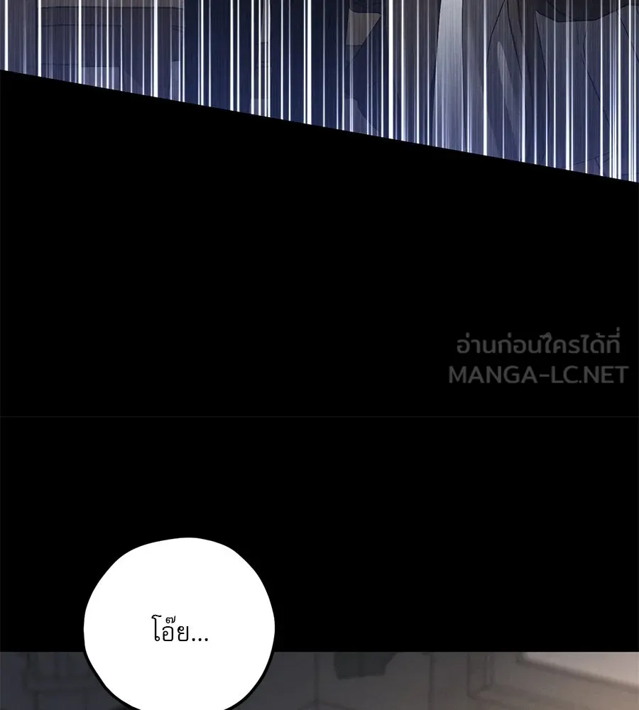หน้า 123