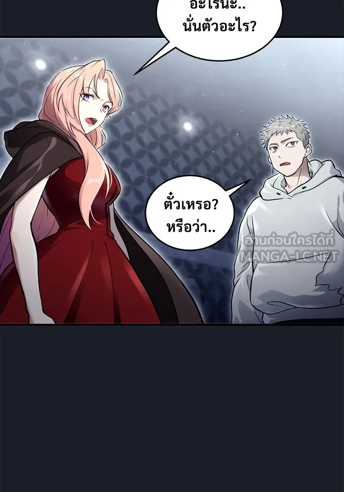 หน้า 177