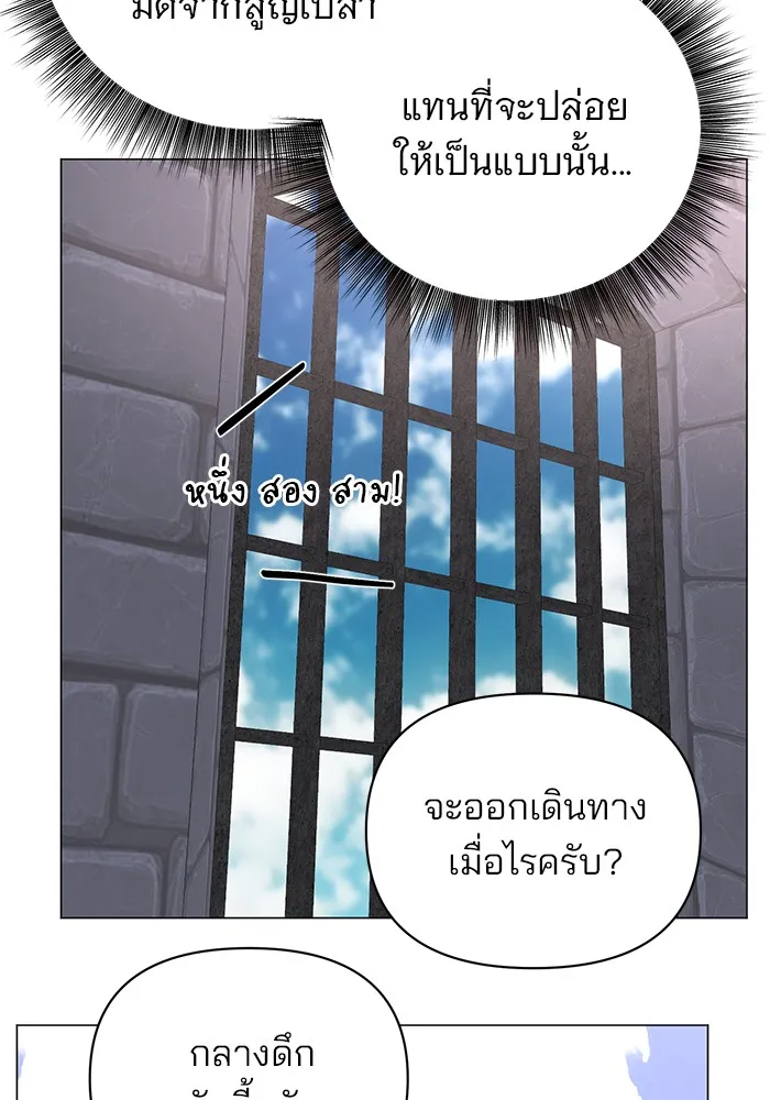 หน้า 100