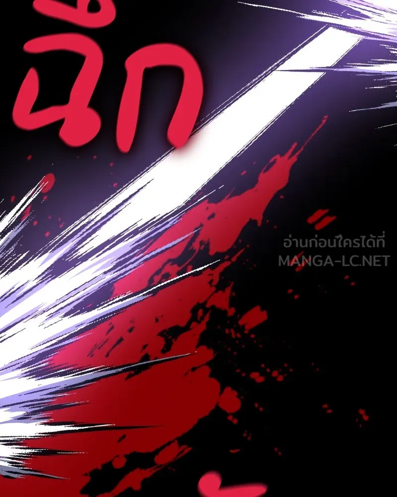หน้า 111
