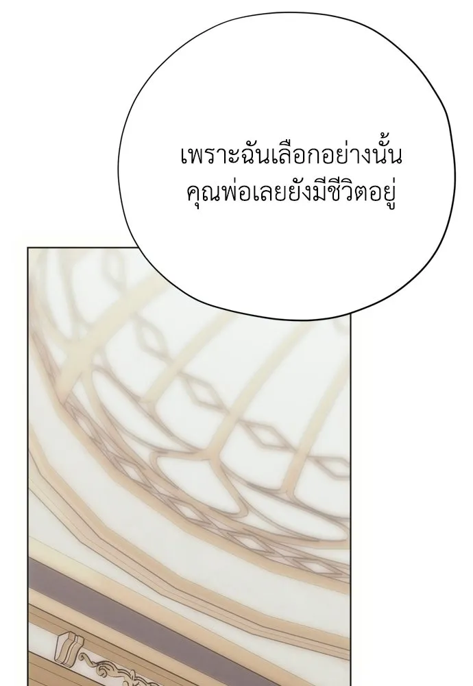 หน้า 124