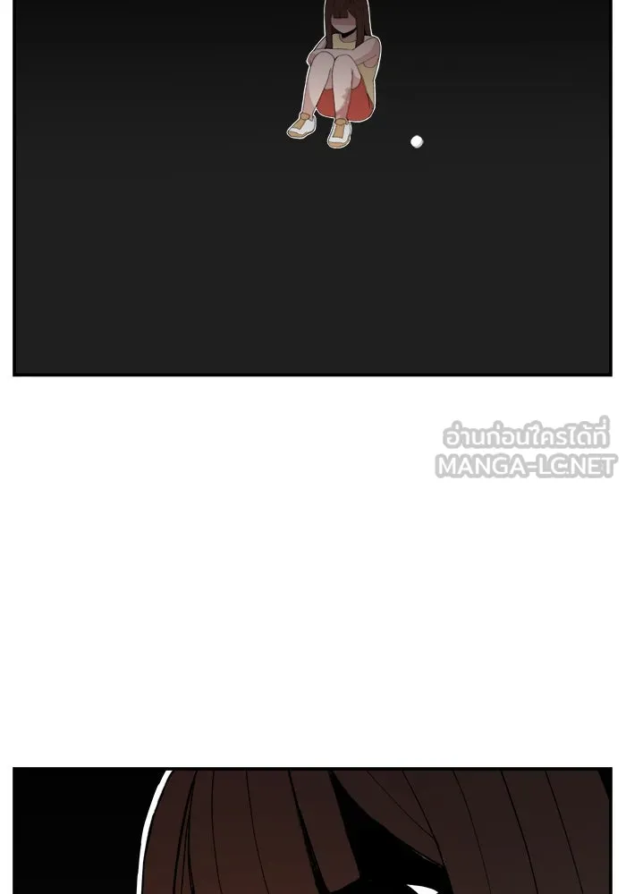 หน้า 117