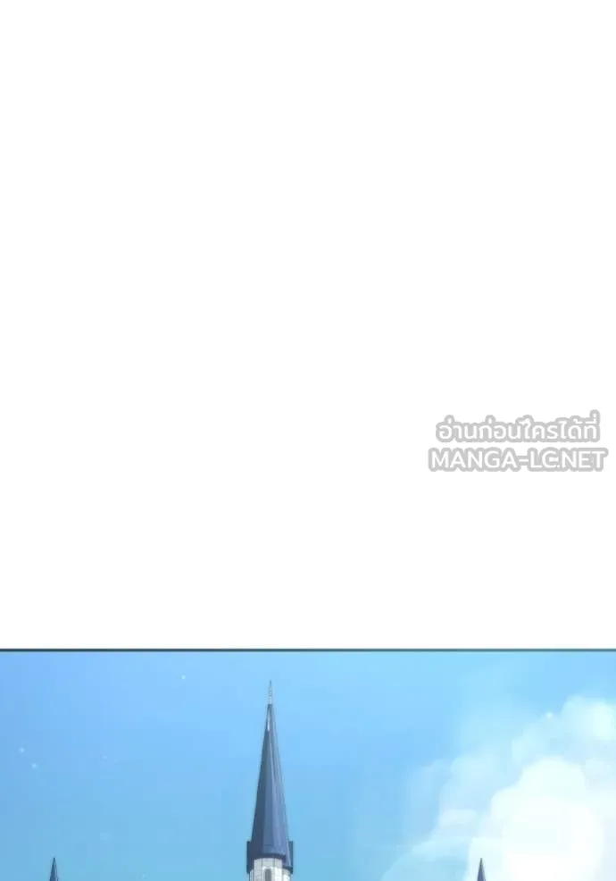 หน้า 105