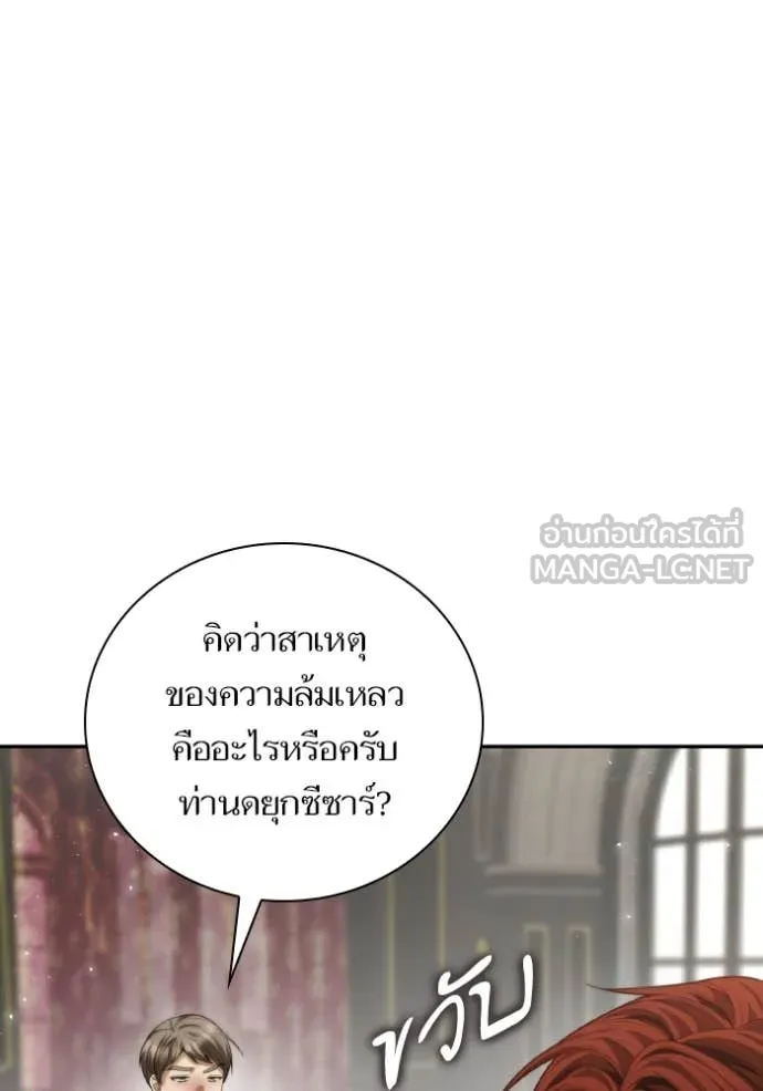 หน้า 110