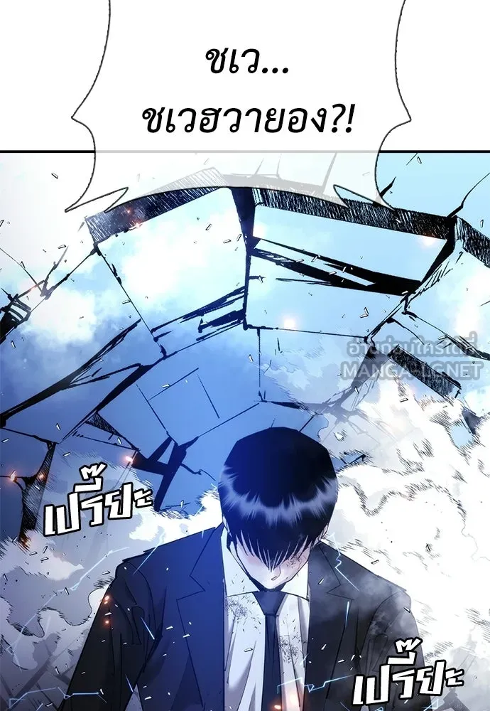 หน้า 147
