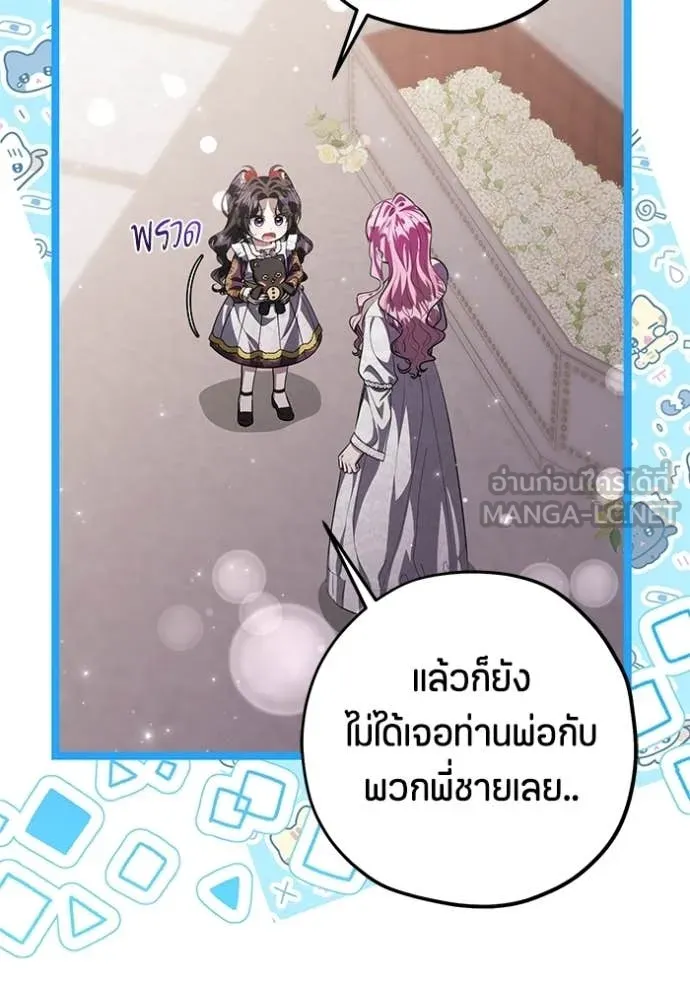 หน้า 126