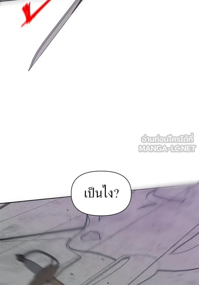 หน้า 111