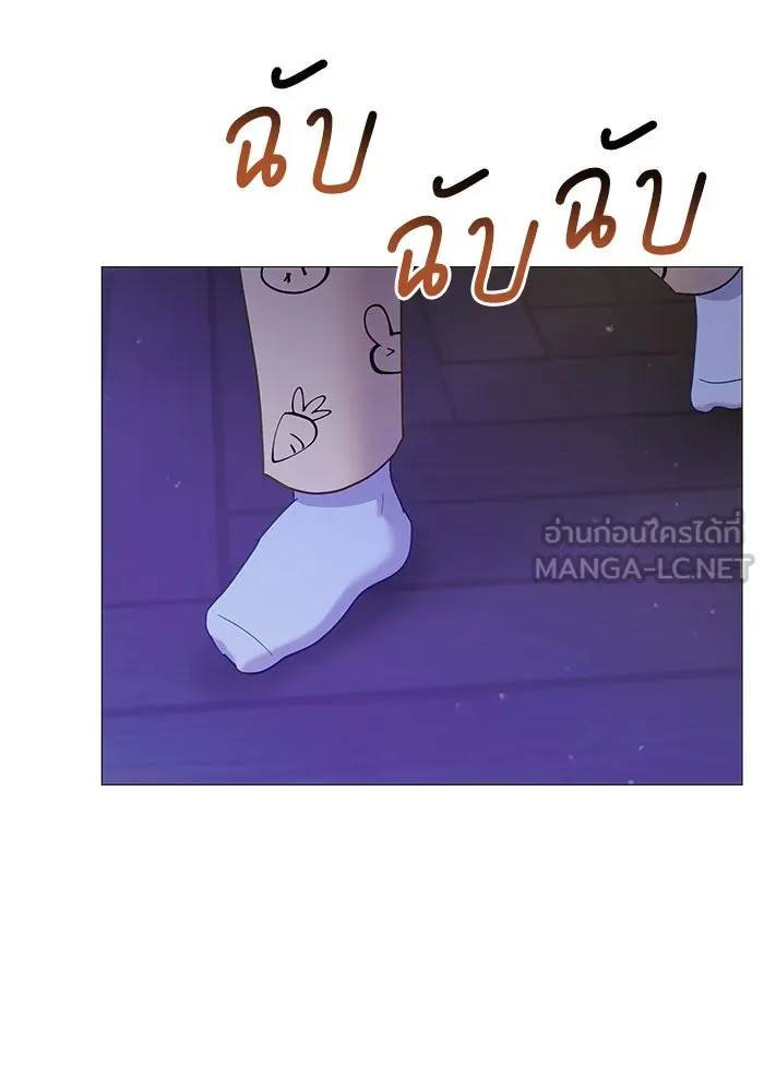 หน้า 81