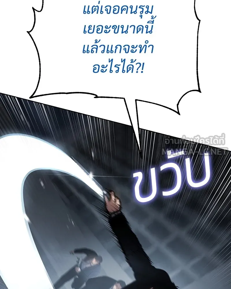 หน้า 180