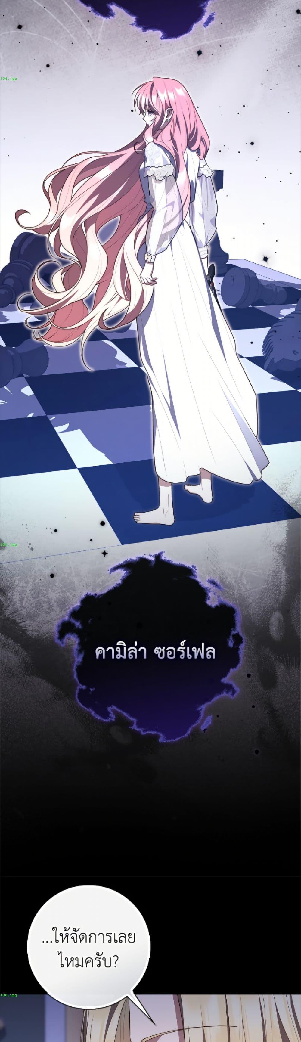 หน้า 48