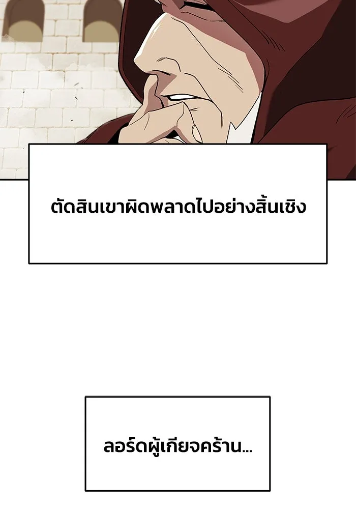 หน้า 95