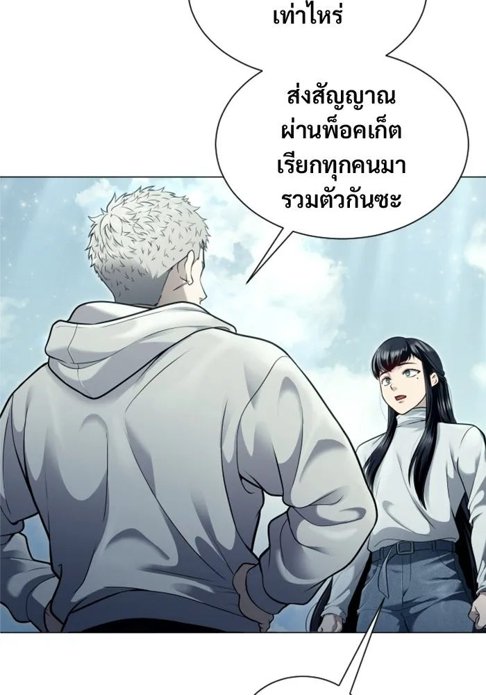 หน้า 176