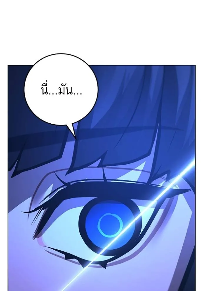 หน้า 127