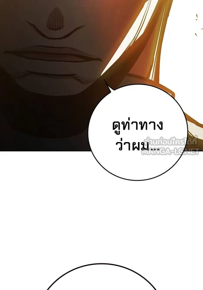 หน้า 128