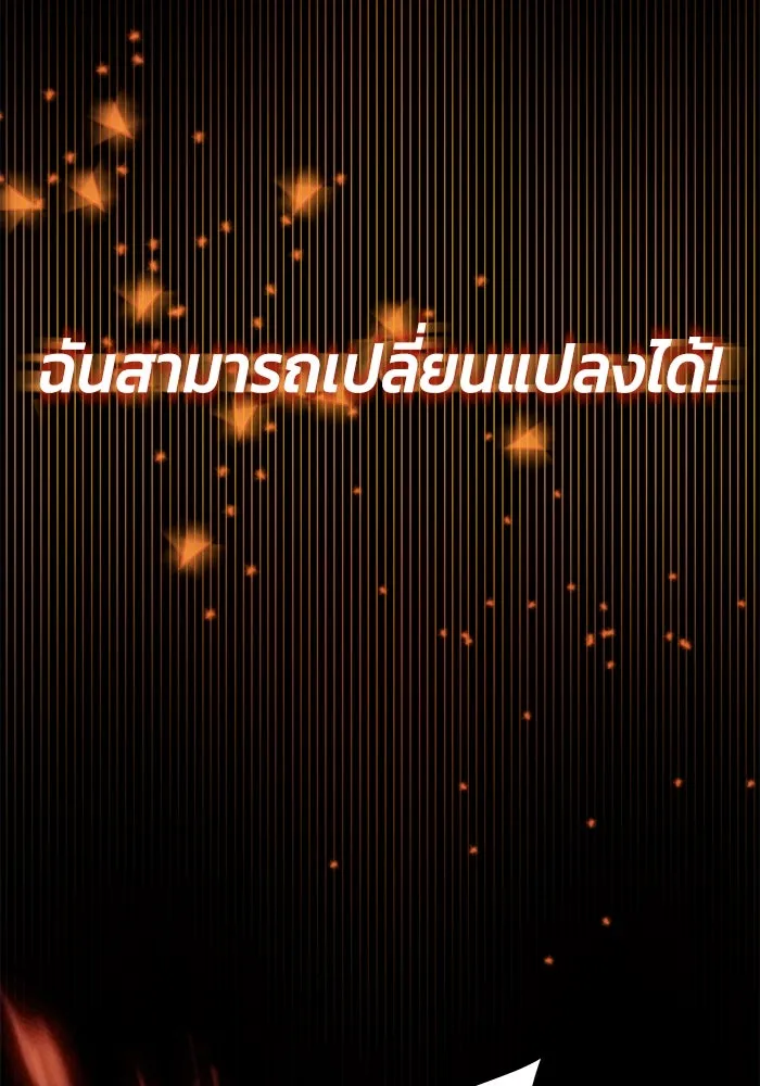 หน้า 118