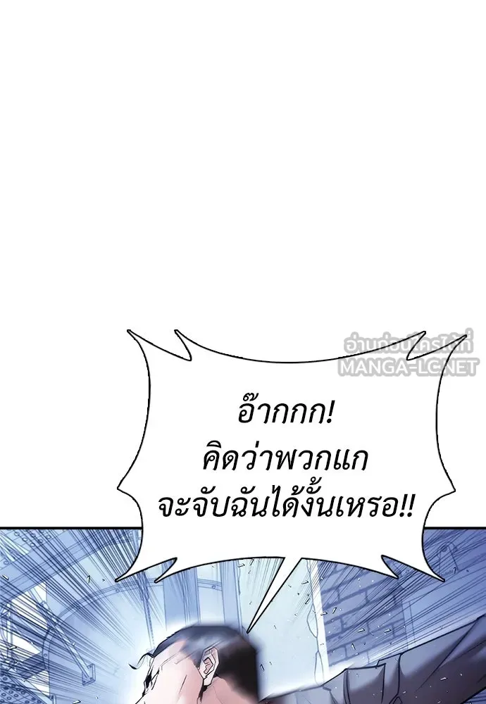 หน้า 102